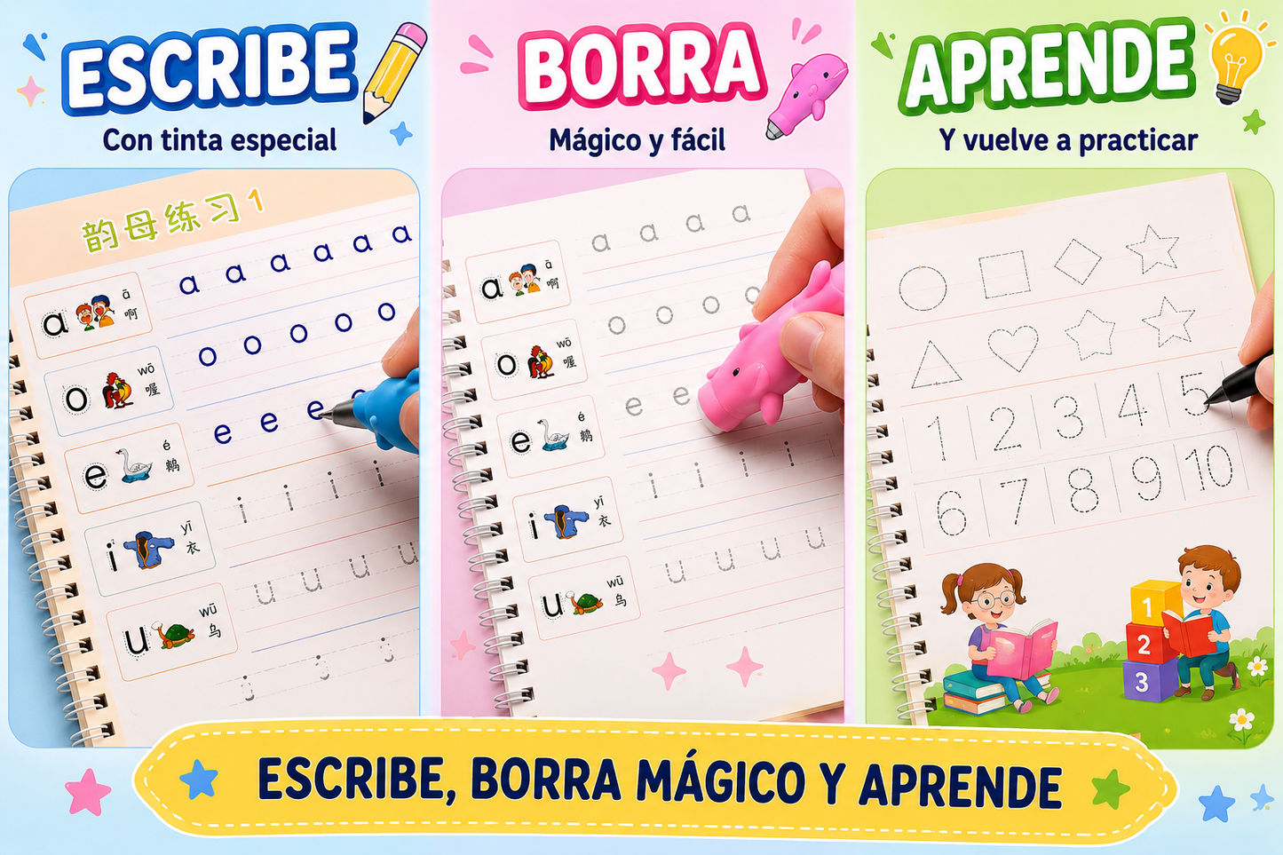 Set 4 Libro De Aprendizaje Trazos 3D 📚